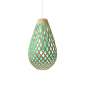 lampe-suspension-lustre-eclairage-bois-bambou-koura-design-david-trubridge-interieur-couleur-turquoise-bleu-reference-aqua