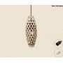 wood-pendant-hinaki-light-shade-david-trubridge-cration-at-moaroom-new-zealand-design-compagny-based-in-france-belgium-luxembour